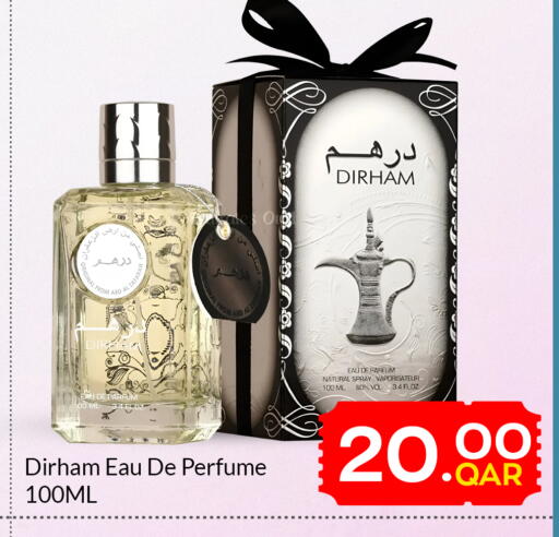 available at Majlis Hypermarket in Qatar - Doha