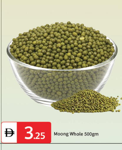 available at سوق طلال in الإمارات العربية المتحدة , الامارات - دبي