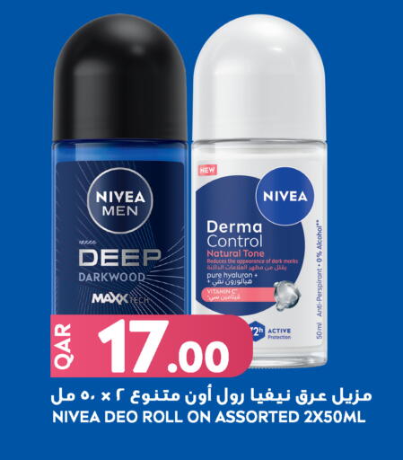 available at Food Palace Hypermarket in Qatar - Al Wakra