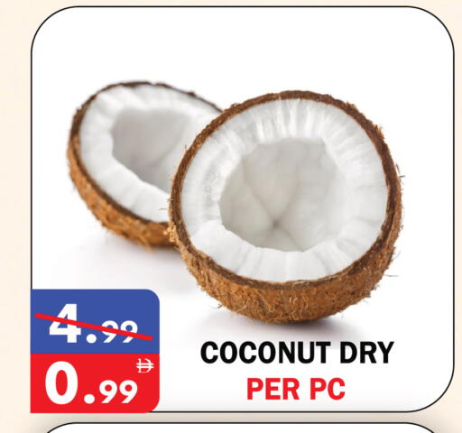 Coconut available at يونايتد هيبر ماركت in الإمارات العربية المتحدة , الامارات - دبي