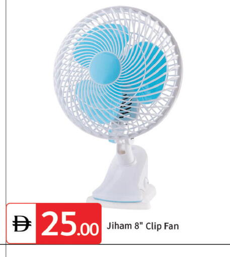 available at سوق طلال in الإمارات العربية المتحدة , الامارات - دبي