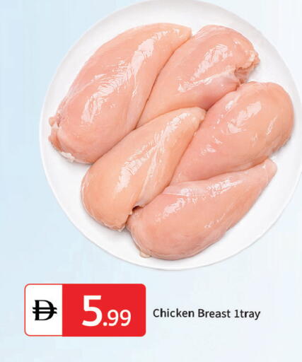 available at سوق طلال in الإمارات العربية المتحدة , الامارات - دبي