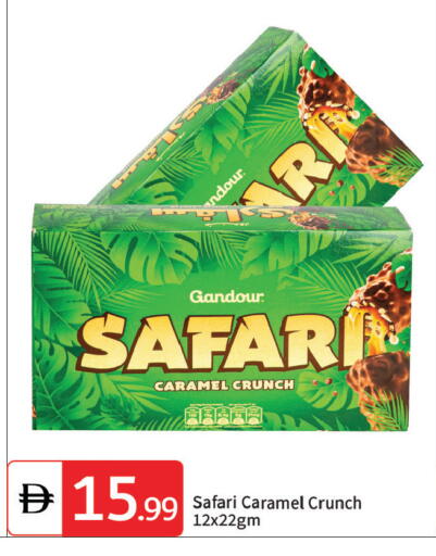 available at سوق طلال in الإمارات العربية المتحدة , الامارات - دبي