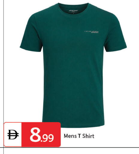 available at سوق طلال in الإمارات العربية المتحدة , الامارات - دبي