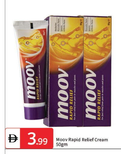 available at سوق طلال in الإمارات العربية المتحدة , الامارات - دبي