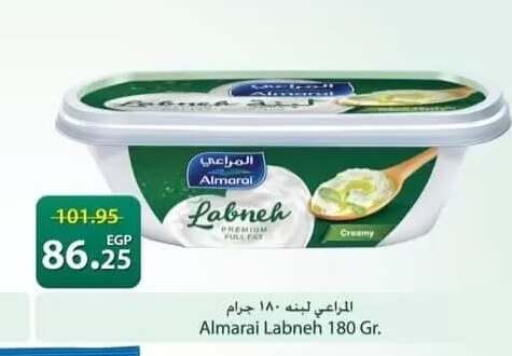 available at Spinneys  in Egypt - Cairo