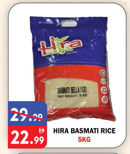 available at يونايتد هيبر ماركت in الإمارات العربية المتحدة , الامارات - دبي