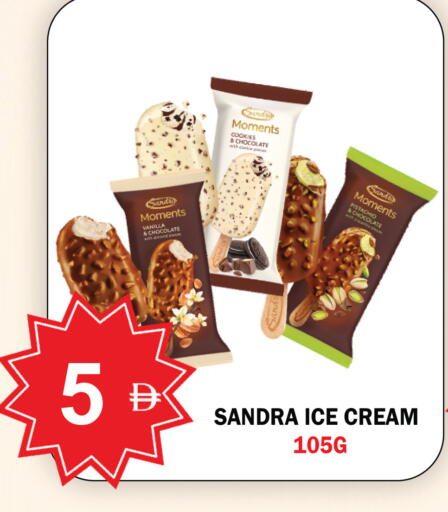 available at United Hypermarket in UAE - Dubai