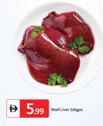 available at سوق طلال in الإمارات العربية المتحدة , الامارات - دبي