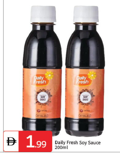 available at سوق طلال in الإمارات العربية المتحدة , الامارات - دبي