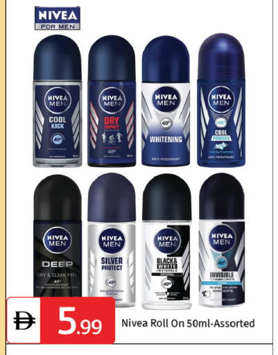 available at سوق طلال in الإمارات العربية المتحدة , الامارات - دبي