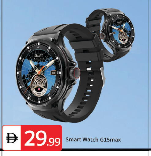 available at سوق طلال in الإمارات العربية المتحدة , الامارات - دبي