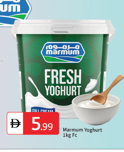 available at سوق طلال in الإمارات العربية المتحدة , الامارات - دبي