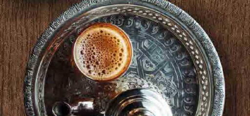 available at ســبــار in قطر - أم صلال