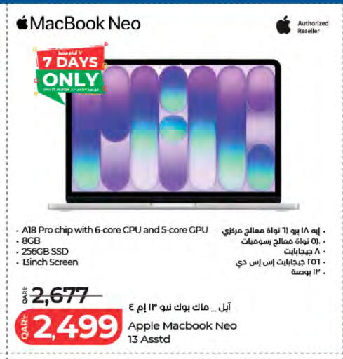 Apple available at لولو هايبرماركت in قطر - أم صلال