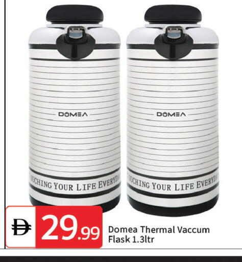 available at سوق طلال in الإمارات العربية المتحدة , الامارات - دبي