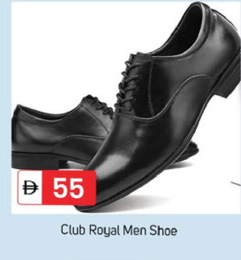 available at سوق طلال in الإمارات العربية المتحدة , الامارات - دبي