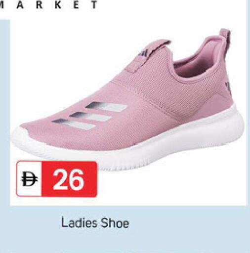available at سوق طلال in الإمارات العربية المتحدة , الامارات - دبي