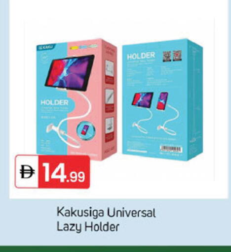 available at سوق طلال in الإمارات العربية المتحدة , الامارات - دبي