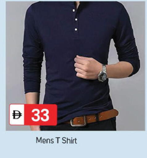 available at سوق طلال in الإمارات العربية المتحدة , الامارات - دبي
