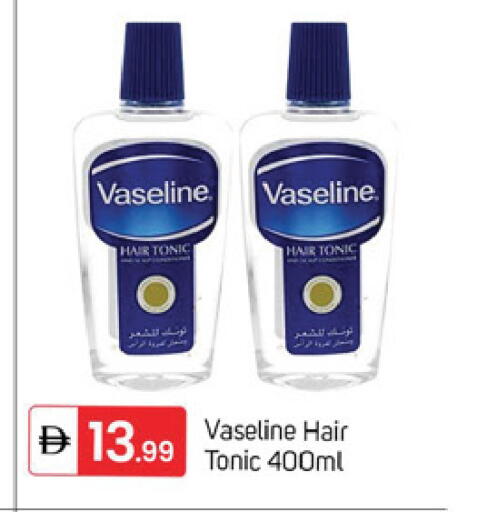 available at سوق طلال in الإمارات العربية المتحدة , الامارات - دبي