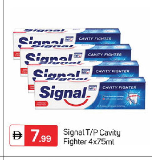 available at سوق طلال in الإمارات العربية المتحدة , الامارات - دبي