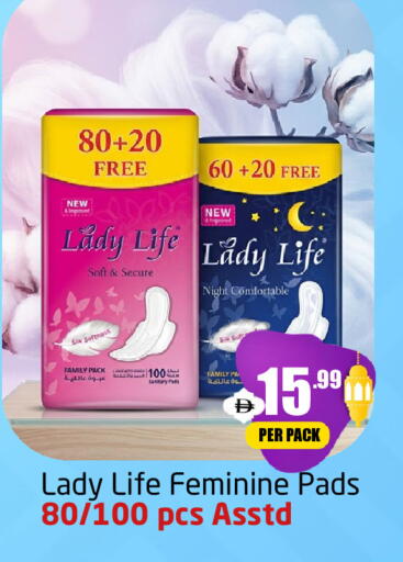 available at مركز دلتا in الإمارات العربية المتحدة , الامارات - دبي