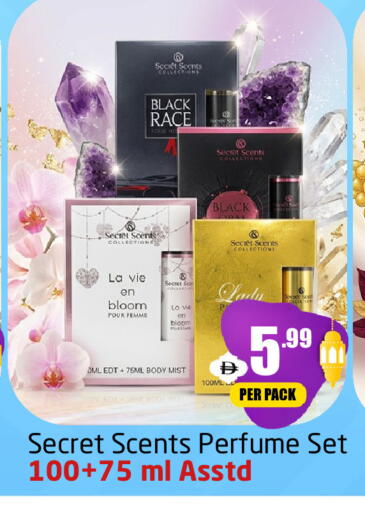 available at مركز دلتا in الإمارات العربية المتحدة , الامارات - دبي