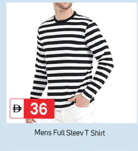 available at سوق طلال in الإمارات العربية المتحدة , الامارات - دبي