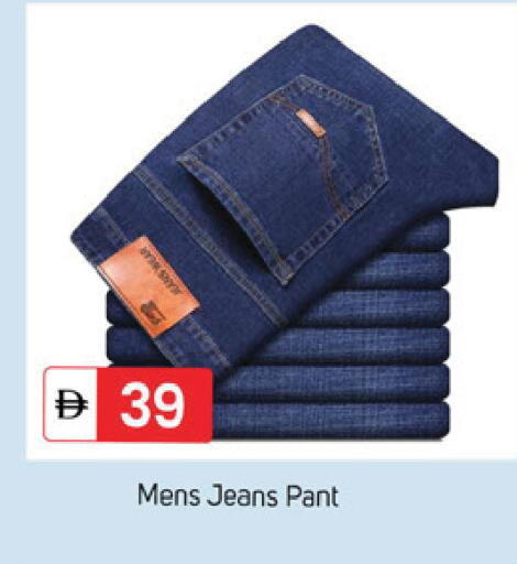 available at سوق طلال in الإمارات العربية المتحدة , الامارات - دبي