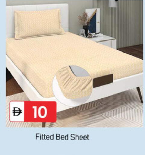 available at سوق طلال in الإمارات العربية المتحدة , الامارات - دبي