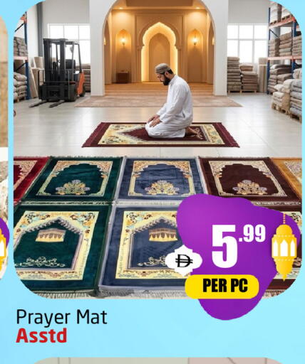 available at مركز دلتا in الإمارات العربية المتحدة , الامارات - دبي