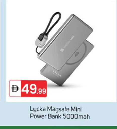 available at سوق طلال in الإمارات العربية المتحدة , الامارات - دبي