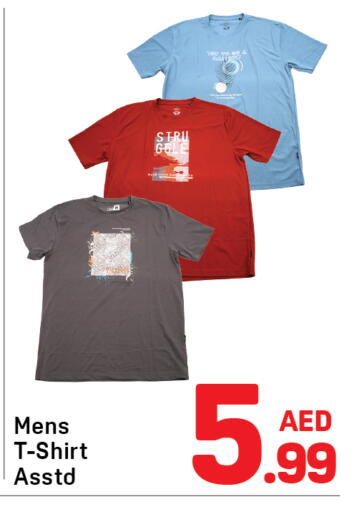 available at Day to Day Department Store in UAE - Dubai