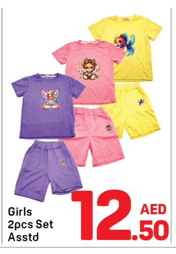 available at Day to Day Department Store in UAE - Dubai
