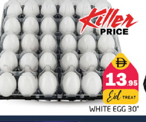 available at Pasons Hypermarket in UAE - Dubai