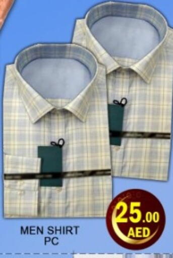 available at Green Gift Department Store in UAE - Dubai