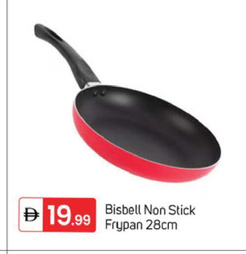 available at سوق طلال in الإمارات العربية المتحدة , الامارات - دبي