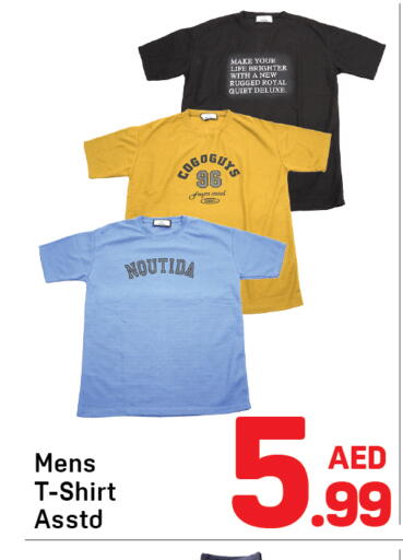 available at Day to Day Department Store in UAE - Dubai