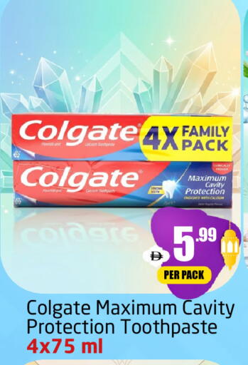 available at مركز دلتا in الإمارات العربية المتحدة , الامارات - دبي