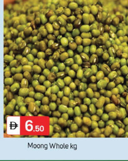 available at سوق طلال in الإمارات العربية المتحدة , الامارات - دبي