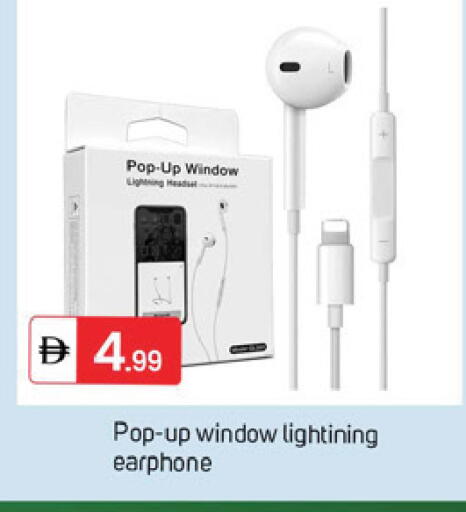 available at سوق طلال in الإمارات العربية المتحدة , الامارات - دبي