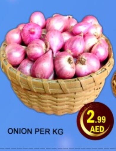 available at Green Gift Department Store in UAE - Dubai