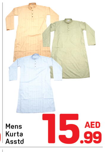 available at Day to Day Department Store in UAE - Dubai