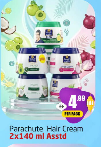 available at مركز دلتا in الإمارات العربية المتحدة , الامارات - دبي