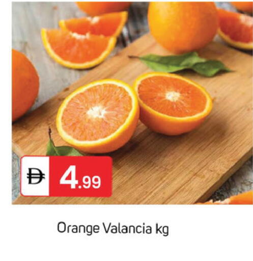 available at سوق طلال in الإمارات العربية المتحدة , الامارات - دبي