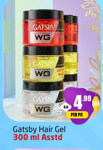available at مركز دلتا in الإمارات العربية المتحدة , الامارات - دبي
