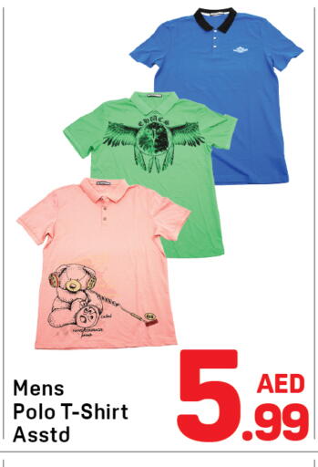 available at Day to Day Department Store in UAE - Dubai