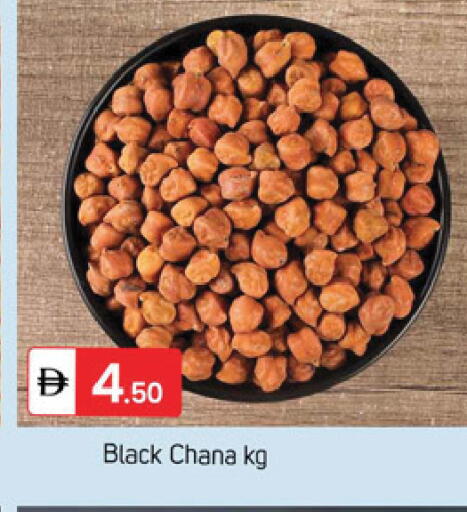 available at سوق طلال in الإمارات العربية المتحدة , الامارات - دبي