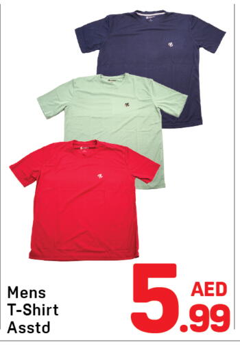 available at Day to Day Department Store in UAE - Dubai